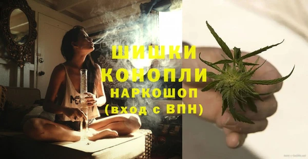 каннабис Белоозёрский