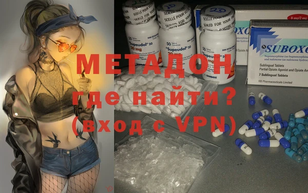 a pvp Беломорск